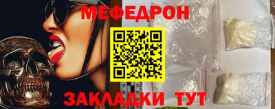 гидропоника Можга