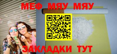 гидропоника Можга