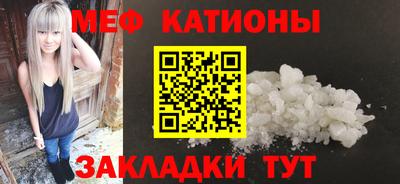 ALPHA-PVP Можайск