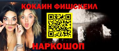гидропоника Можга