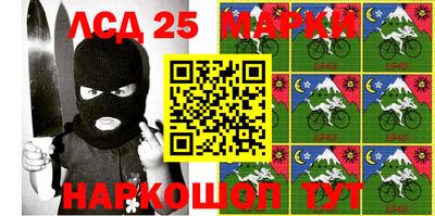 ALPHA-PVP Можайск
