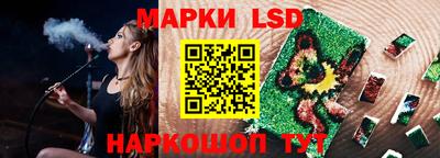 кокаин премиум Моздок