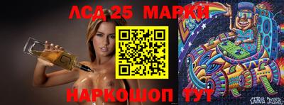 ALPHA-PVP Можайск