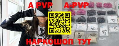 кокаин премиум Моздок
