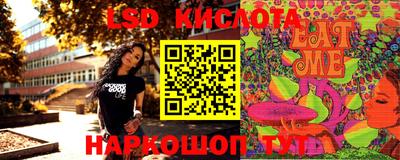 гидропоника Можга