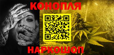 ALPHA-PVP Можайск