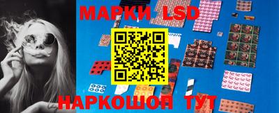 кокаин премиум Моздок