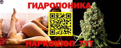 ALPHA-PVP Можайск