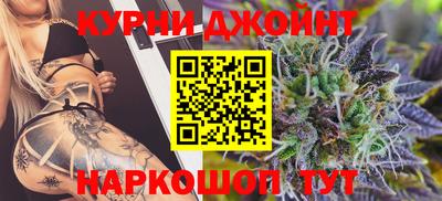 ALPHA-PVP Можайск