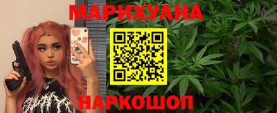 гидропоника Можга