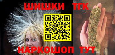 ALPHA-PVP Можайск