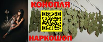 кокаин премиум Моздок