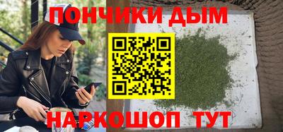 ALPHA-PVP Можайск