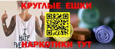 герыч Нарткала