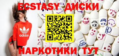 гидропоника Можга