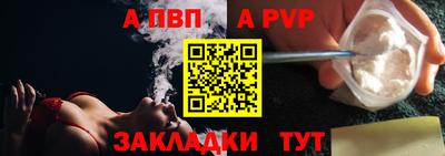 гидропоника Можга