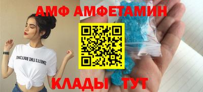 кокаин премиум Моздок