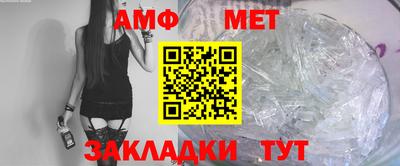 гидропоника Можга