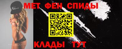 кокаин премиум Моздок