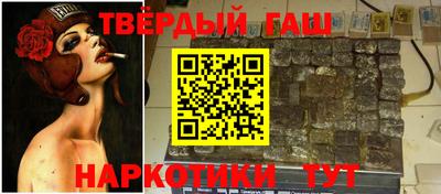 гидропоника Можга