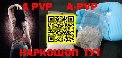 гидропоника Можга