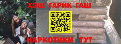 кокаин премиум Моздок