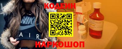 гидропоника Можга