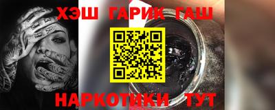 кокаин премиум Моздок