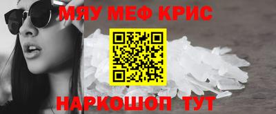 гидропоника Можга