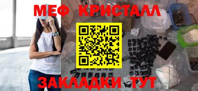 гидропоника Можга